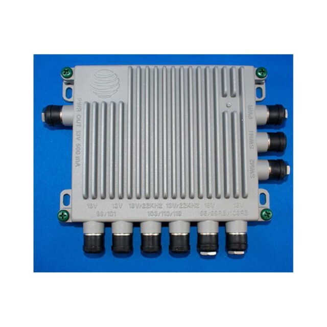 DSWM-30  Satellite Multiswitch