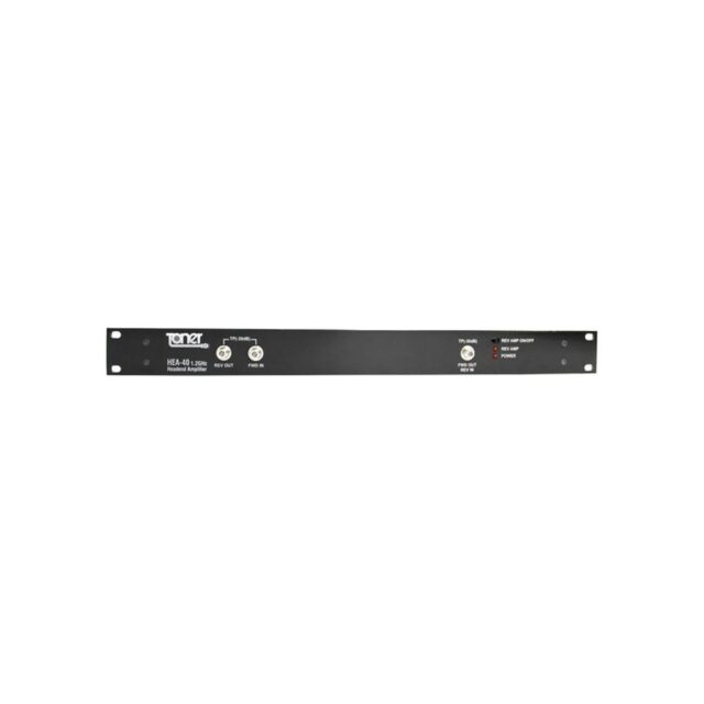 HEA40-1220/42 1.2 GHz Rackmount 2 way Headend Amplifier, GaAs Hybrid, 40 dB Gain